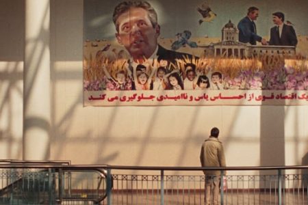 Surreal Oscar-shortlisted movie Universal Language full of ‘little jokes’ for Winnipeggers