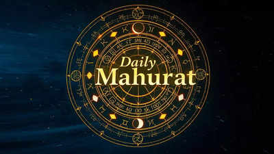 Daily Muhurat Update (January 25, 2025): Tithi, Festivals, Auspicious Yogas, Rahu Kaal for New York City