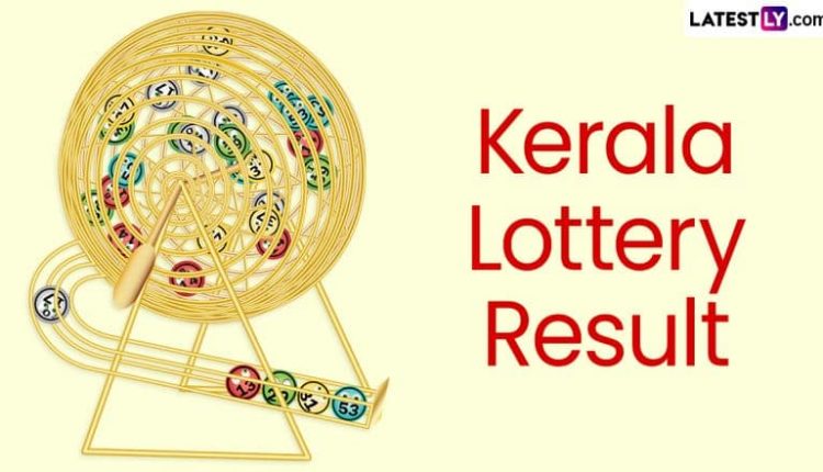 Kerala Lottery Result Today 3 PM Live, Akshaya AK-685 Lottery Result of 12.01.2025, Watch Lucky Draw Winner List