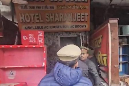 Lucknow Shocker: 5 Family Members Murdered in Hotel Sharanjeet Over Domestic Disputes, Accused Arrested (Watch Video)