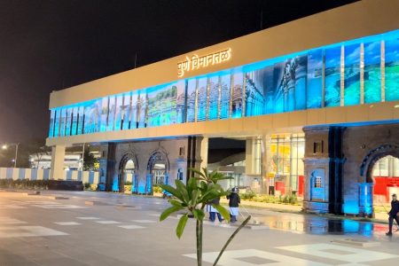 Pune Airport’s Passenger Traffic Surpasses 1 Crore Mark In 2024