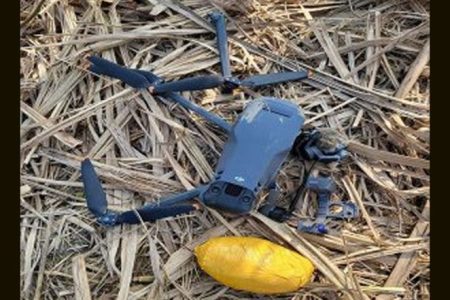 Punjab: BSF, Police Recover 1 Drone, 2 Packs of Suspected Heroin From Tarn Taran Border
