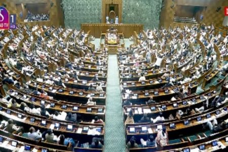 Lok Sabha Passes Waqf Amendment Bill by 288-232 Votes After Marathon Heated Debate