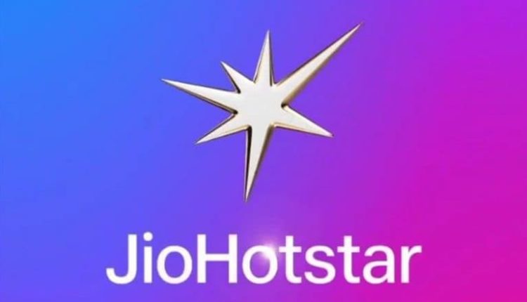 JioHotstar Streaming Platform Launched: JioStar Unveils JioHotstar, Merges JioCinema and Disney+ Hotstar; Here Are the Details