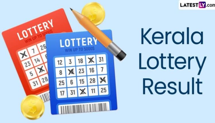 Kerala Lottery Result Today 3 PM Live, Sthree-Sakthi SS-453 Lottery Result of 04.02.2025, Watch Lucky Draw Winner List