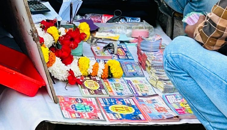 Nagaland State Lottery Result: February 9, 2025, 8 PM Live - Watch Streaming Of Winners List Of Dear...