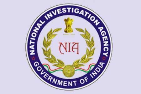 Chandigarh Grenade Attack Case: NIA Arrests 6th Accused Abhijot Singh of Gurdaspur