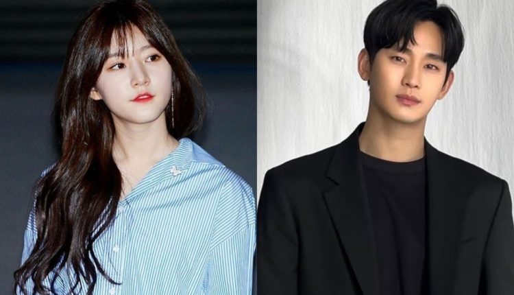 Kim Soo Hyun's love letter to an underage Kim Sae-ron revealed after her death: ‘Thinking about you, Saero-Nero’ | Web Series