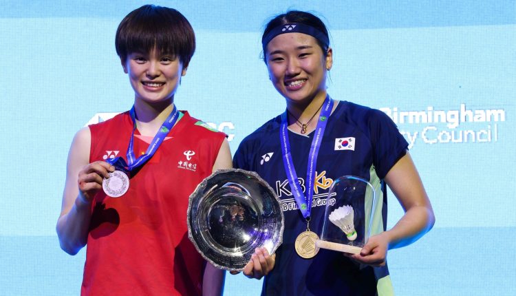 An Se-Young and Wang Zhi Yi produce a moment for ages in All England with 79-shot rally in edge-of-seat final - Watch