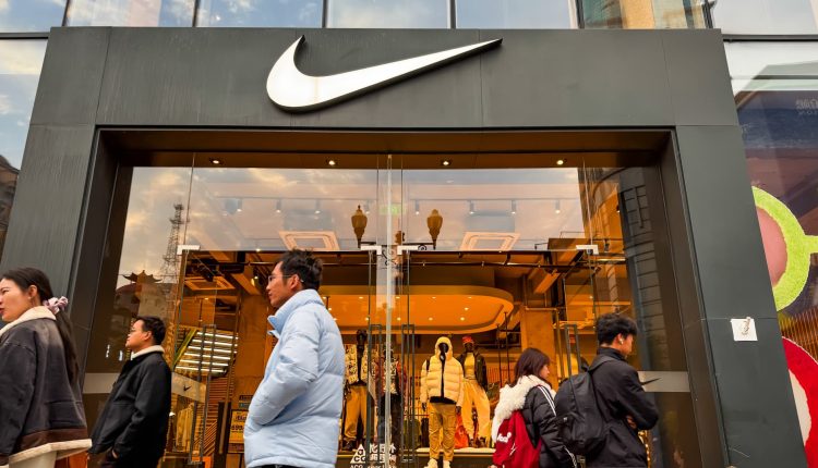 Nike (NKE) Q3 2025 earnings