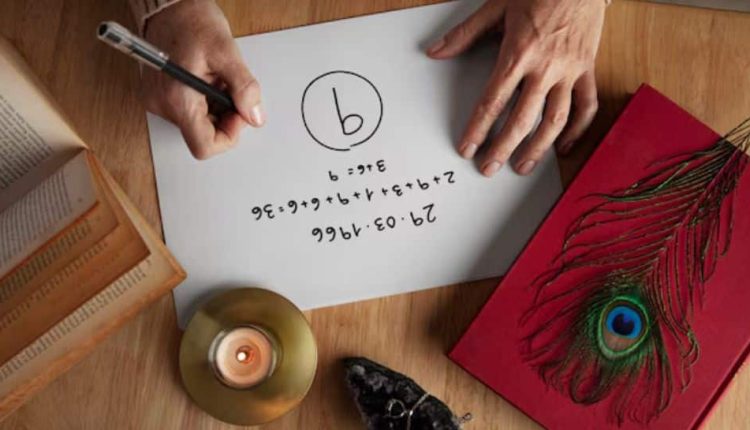 Why Is The Ishaan Corner Considered Auspicious In A Home? Know Its Benefits And Vastu Tips! | Culture News