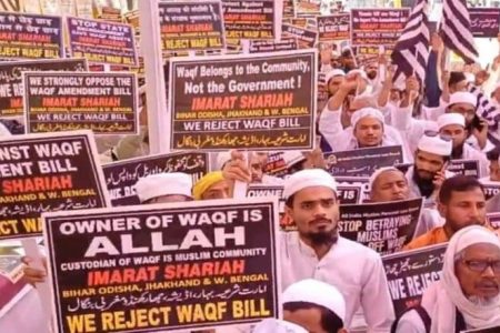 Waqf Amendment Act 2025 Comes Into Force From April 8 After President Droupadi Murmu’s Nod, Government Issues Notification