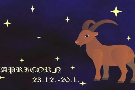 Capricorn Daily Horoscope Today, April 08, 2025: Speak Truth That Reshapes Your Path