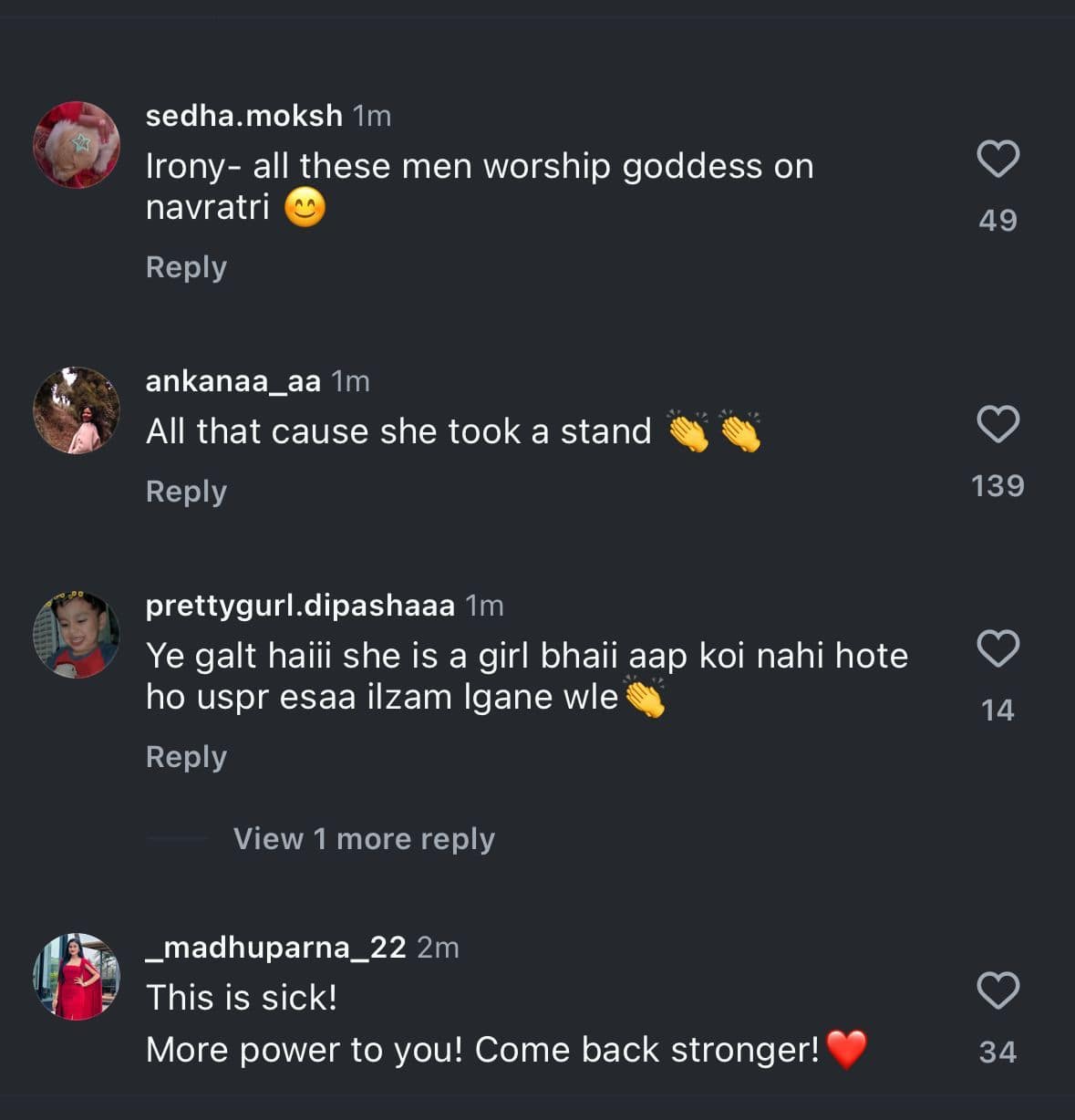 apoorva