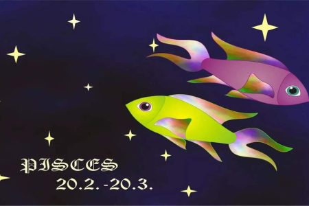 Pisces Daily Horoscope Today, April 09, 2025: Be the Calm They Need