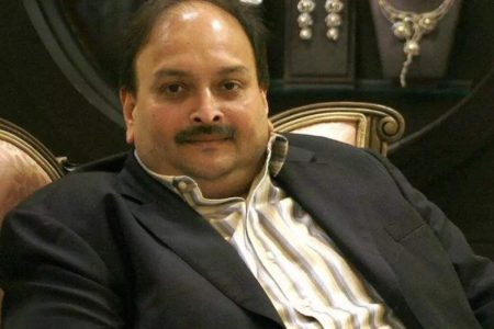 ‘Very big achievement’: MoS Finance Pankaj Chaudhary on Mehul Choksi’s arrest in Belgium | India News