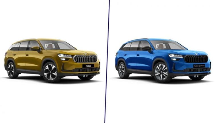 2025 Skoda Kodiaq Price, Specifications and Features Revealed, Bookings Open; Know Everything About Next Gen Skoda Kodiaq Launched in India