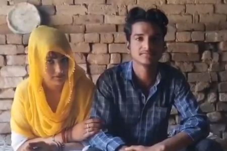 30-Year-Old Woman With 3 Children Converts To Hinduism, Marries Class 12 Student In Uttar Pradesh’s Amroha