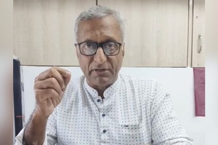Activist Kamlakar Shenoy Opposes Mandatory ‘Digi Pravesh’ App For Mantralaya Entry, Calls It Discriminatory