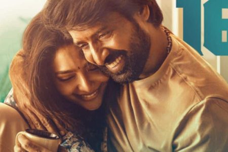 Actor Soori Announces Release Date of Upcoming Movie ‘Maaman’ | Regional News