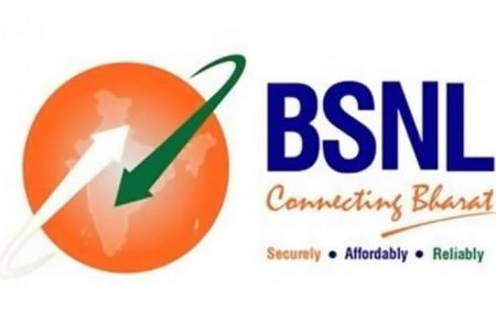 BSNL 5G: Government Allocates INR 61,000 Crore Worth of 5G Spectrum To Launch Its Services, Says Report