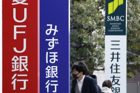 Banks freeze withdrawals for foreign nationals upon expiry of visas