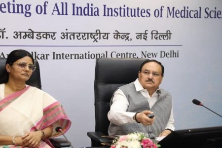 JP Nadda Launches Patient Referral Portal for AIIMS; Pilot To Connect AIIMS Delhi and Bilaspur (See Pics)
