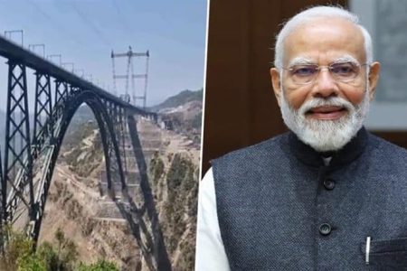 Jammu and Kashmir: PM Narendra Modi To Inaugurate Katra-Sangaldan Rail Link on April 19