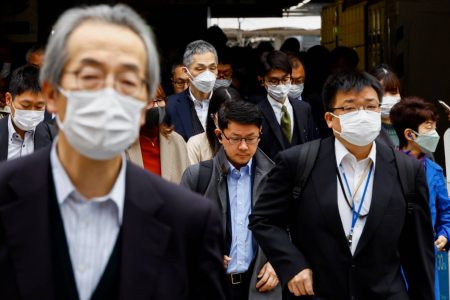Japan begins monitoring acute respiratory infections