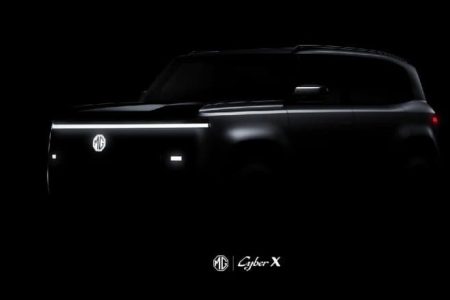 MG Cyber X SUV Teased Ahead of Shanghai Motor Show; Likely To Debut Alongside Updated MG Cyberster (See Pics)