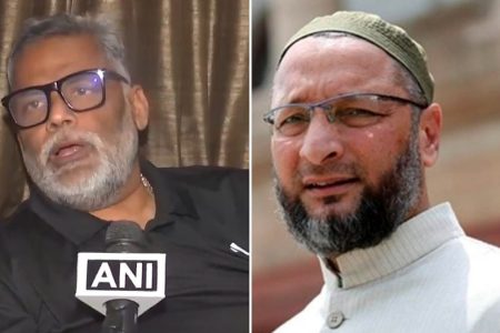 MP Pappu Yadav After AIMIM Chief Asaduddin Owaisi Moves To Supreme Court Challenging Waqf (Amendment) Bill