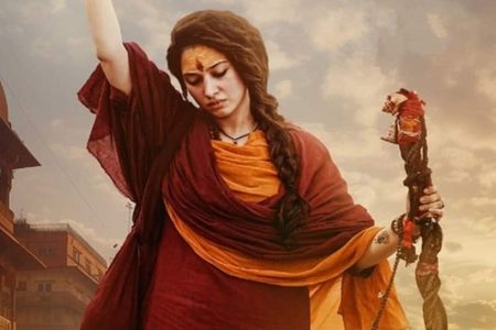 Odela 2 Trailer: Tamannaah Bhatia’s Pan-India Supernatural Thriller Is Spine-Chilling – Watch | Regional News