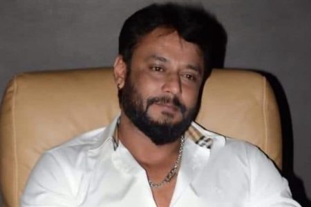 Renukaswamy Murder Case: Bengaluru Court Warns Kannada Actor Darshan Thoogudeepa Over Absence From Proceedings