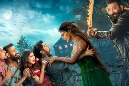 Sanjay Dutt’s ‘The Bhootnii’ Locks New Release Date, Set To Hit Theatres On THIS Date | Movies News
