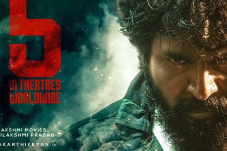 Sivakarthikeyan And AR Murugadoss Unite For High-Octane Action Thriller Dil Madharasi | Regional News