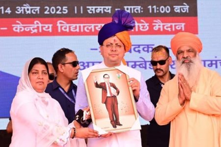 UCC Historic Step Towards Building India of BR Ambedkar’s Dreams: Uttarakhand CM Pushkar Singh Dhami