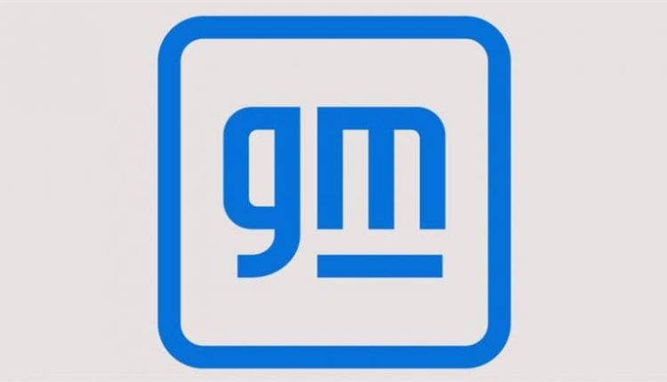 US Auto Tariff: United States’ Plan To Impose 25% Tariffs on Imported Automobiles, Ignites Concerns Over GM Korea’s Possible Exit