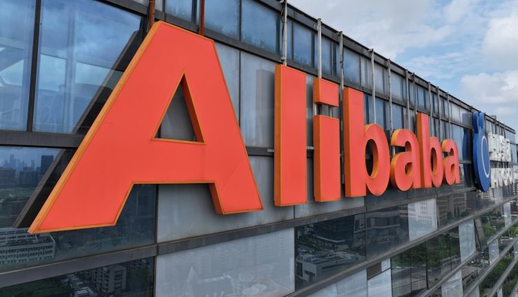 Alibaba earnings report fiscal Q4 2025