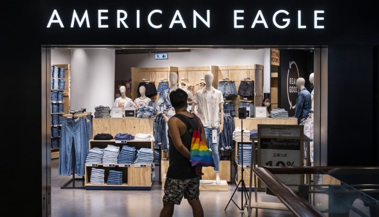 American Eagle Outfitters (AEO) earnings Q1 2025