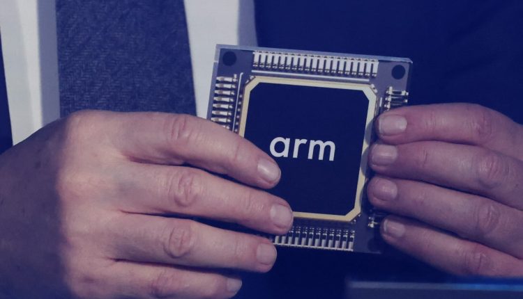 Arm (ARM) Q1 earnings reports 2025