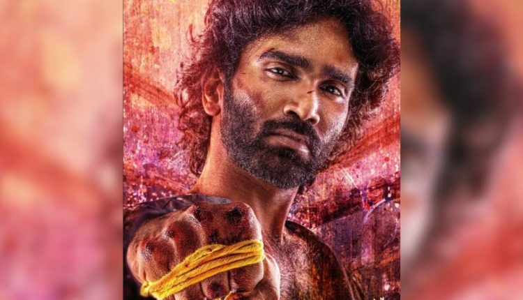 Dude: Pradeep Ranganathan's Intense FIRST Look Out, Check Films Release Date | Regional News