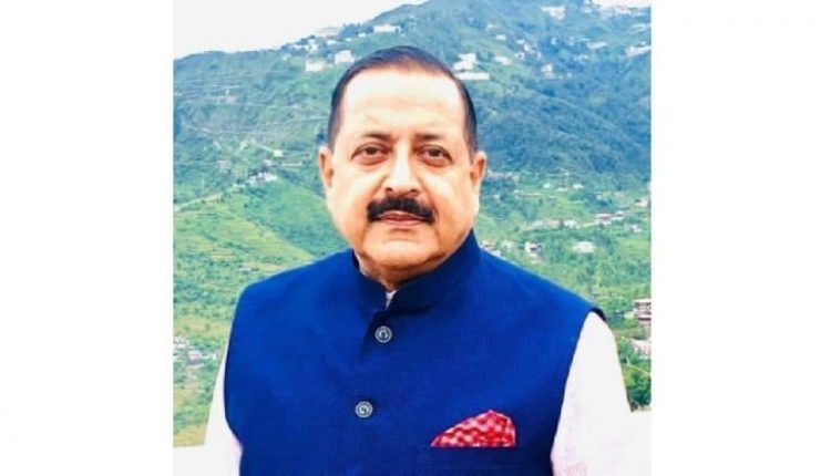 Government To Boost Security at Technical and Scientific Installations Located in Border Areas of J&K, Punjab, Chandigarh, Rajasthan and Gujarat: Dr Jitendra Singh