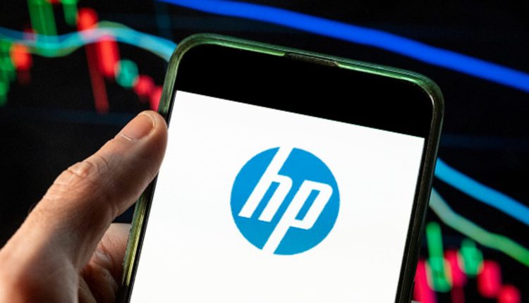 HP (HPQ) Q2 earnings 2025