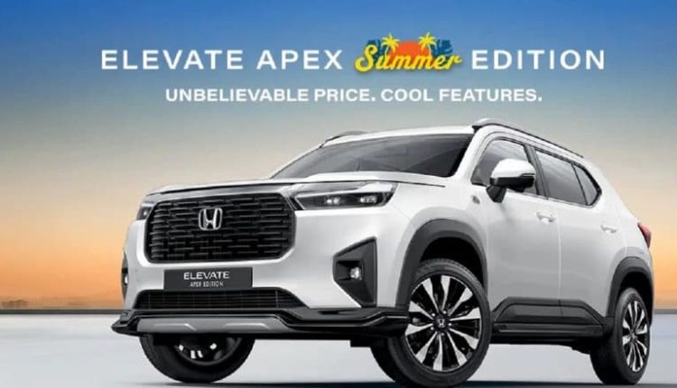 Honda Elevate Apex Summer Edition Price, Specifications and Features, Know All About Newly Launched SUV in India by Honda