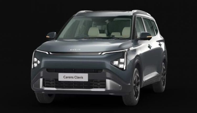 Kia Carens Clavis Price, Specifications and Features Revealed; Know Everything About the New Carens Clavis Launched in India