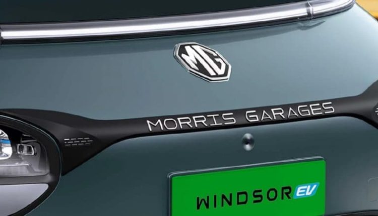 MG Windsor EV Pro Launch Live Streaming: Watch Online Telecast of Launch of New MG Electric Car; Know Price, Specifications and Other Details