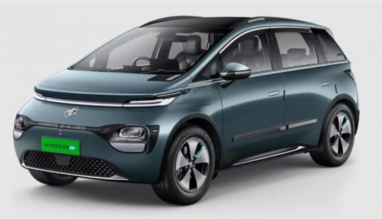 MG Windsor EV Pro Launch in India on May 6; Check Expected Price, Specifications and Features
