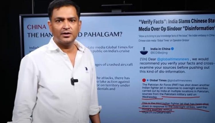 Major Gaurav Arya ‘Pig’ Remarks: India Disapproves Ex-Indian Army Officer’s Disrespectful Comments on Iran Foreign Minister Abbas Araghchi, Says ‘Nothing To Do With India’s Official Position’