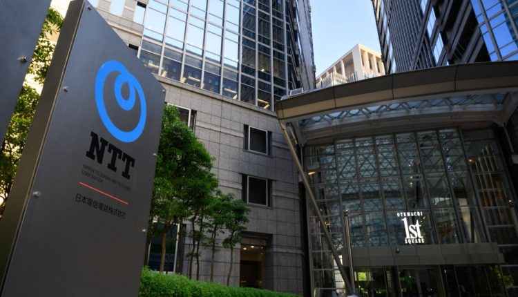 NTT announces ¥200 billion buyback in capital efficiency push
