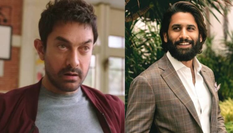 Naga Chaitanya Applauds Sitaare Zameen Par Trailer, Says THIS About Aamir Khan's Film | Movies News